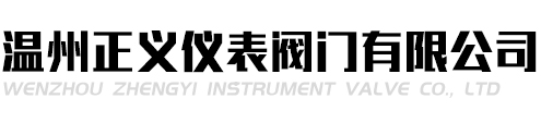 打孔器|打孔鉗廠家-溫州市新星五金工具廠